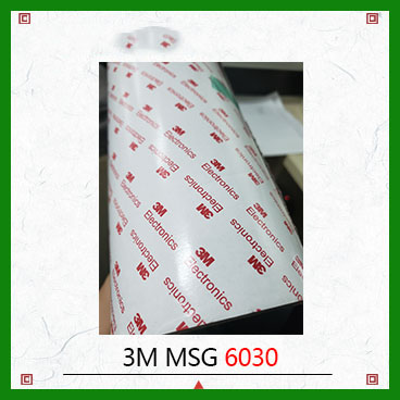 3m MSG6030导电导磁泡棉