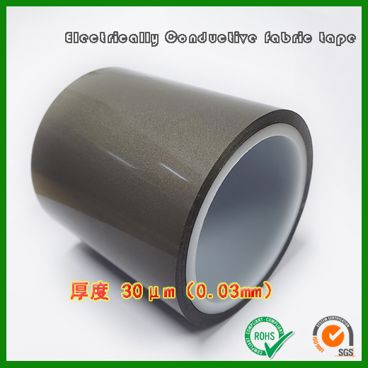 超薄导电布导电双面胶 | 高性能0.03mm厚度电磁屏蔽导电布胶带